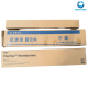 Various Filter Cartridges
